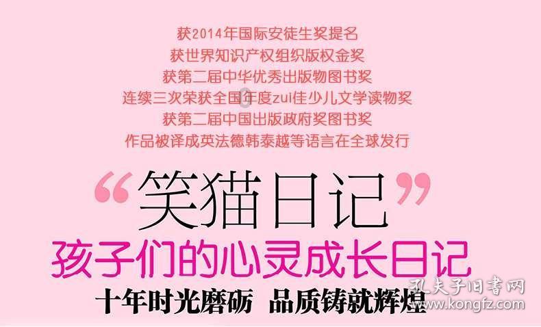 影视工厂