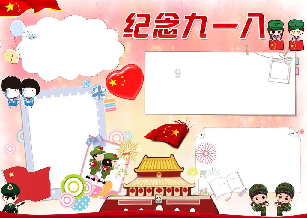 油条剩下可以做什么菜